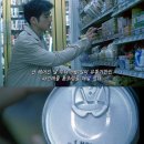 채플린안경원온누리점 | 5월의 유통기한