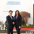 (주)팔달에너지 이미지