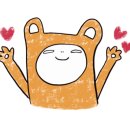 해금종합상사