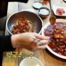 엄마의 뚝심 이미지