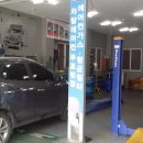 상록정비공업사 이미지