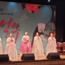 우리가락 경기민요 이미지