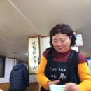 한국식육식당 이미지