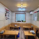 통큰할매순대국 이미지