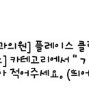 원플란트치과의원 이미지