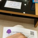 싱싱가정의원 이미지