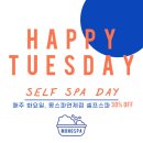 몽스파 연제점 이미지