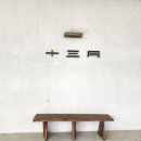 명례성지화장실 | 밀양 카페 13월 통창으로 보이는 낙동강 뷰맛집 밀양대형카페 내돈내산 솔직후기