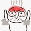 헬스랜드 이미지