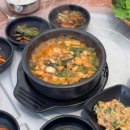스테이가경주 이미지