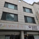 새롬목장 이미지