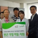 주식회사 해마 이미지