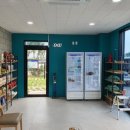 블루아일랜드 캠핑장 이미지