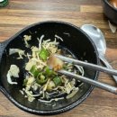 영기네 황소곱창 이미지