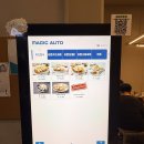 흥도식당 하남점 이미지