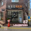 동광로11길 36 이미지