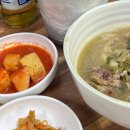 낭푼이닭한마리 이미지