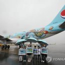 보평초등학교 내 이미지