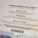 아띠앤코 이미지