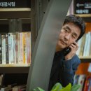 버터로맨스