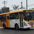 한일운수 이미지