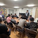 방축3리마을회관 이미지