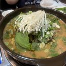 지리산감자탕 이미지