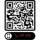 두산종합정비 이미지