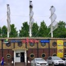 생선명가거북명태 이미지