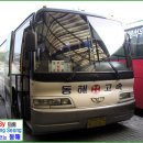 동해상사고속(주) 이미지