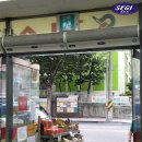 킴스체인 이미지