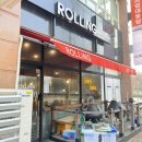 롤링김밥커피 이미지