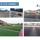 소호초등학교 이미지