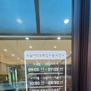 태안키즈펜션 추천, 수영장과 키즈카페 있는 도담 빌리지 가족 숙소 후기