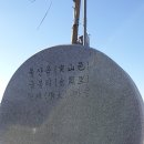 작금마을회관 Daum카페