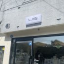[통영 카페] 수박 주스가 맛있는 동피랑 카페 노머트 - 체크인 챌린지