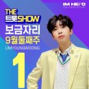 (주) 보금자리 네이버블로그