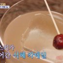 명동숙희 이미지