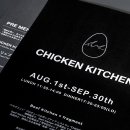 더 풀(THE POOL) 이미지