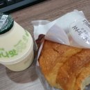 빵단지 네이버블로그