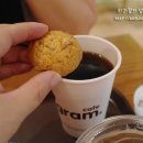 카페7그램 - 강남구 | 카페7그램