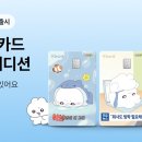 케이만두 - 서구 | 케이만두