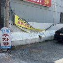 양덕동141 이미지