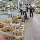 금산국제인삼시장(금산인삼국제시장) 이미지