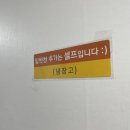 모산수제비 이미지