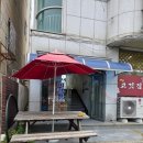 밀양-하남-하남-G-3 | 밀양 맛집 하남고깃집 - 한돈A세트와 명품 꼬들살, 한우된장찌개의 환상 조합!