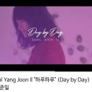 로맨티스트 이미지