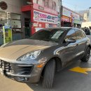 동백워시존 | [용인/동백]용인노터치세차 24시 ‘코어에이 용인동백지점’