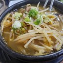 일월시장국밥 이미지