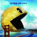 픽셀